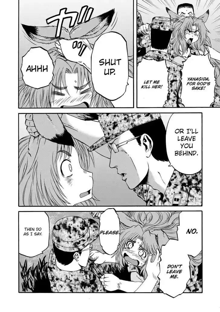 Gate - Jietai Kare no Chi nite, Kaku Tatakeri Vol.TBD Ch.141