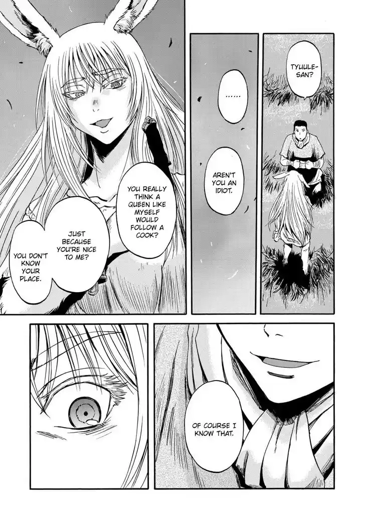 Gate - Jietai Kare no Chi nite, Kaku Tatakeri Vol.TBD Ch.141