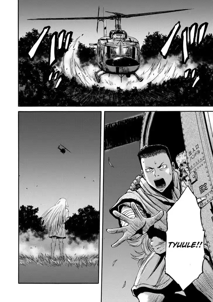 Gate - Jietai Kare no Chi nite, Kaku Tatakeri Vol.TBD Ch.141