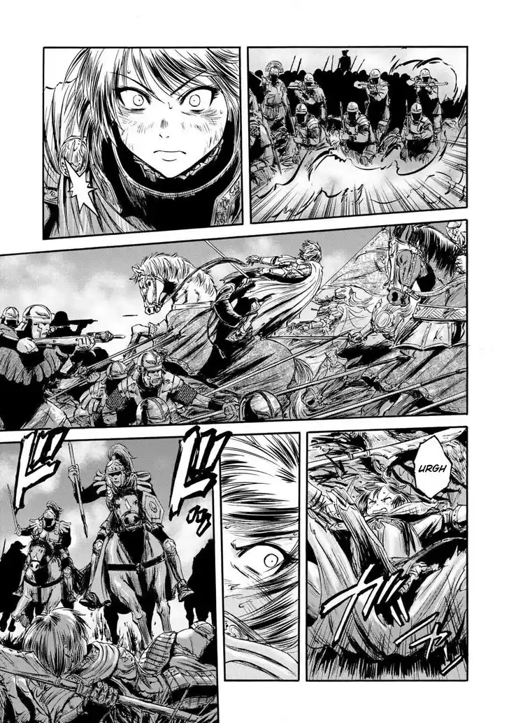 Gate - Jietai Kare no Chi nite, Kaku Tatakeri Vol.TBD Ch.141