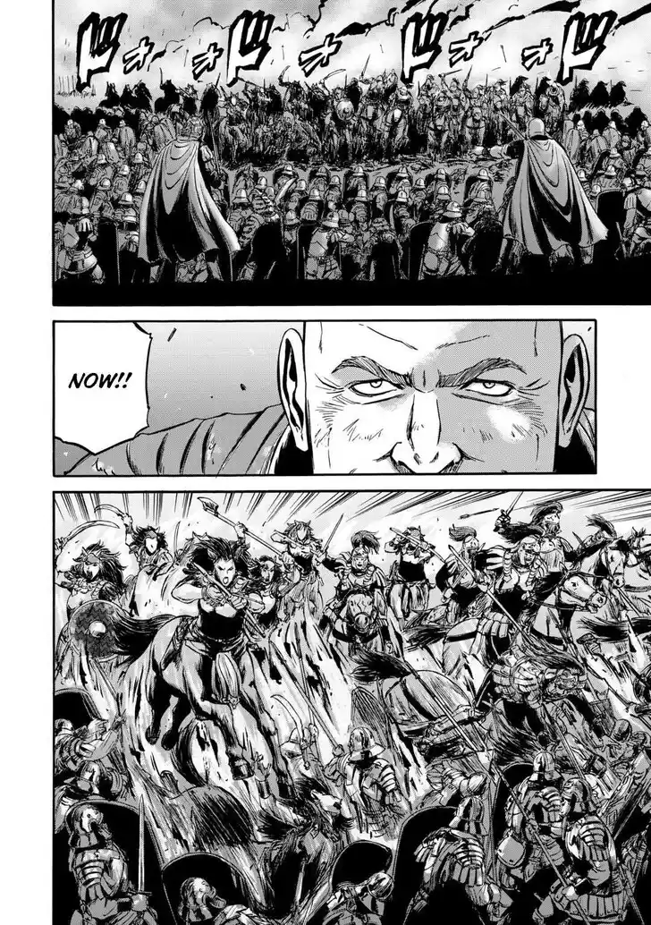 Gate - Jietai Kare no Chi nite, Kaku Tatakeri Vol.TBD Ch.141