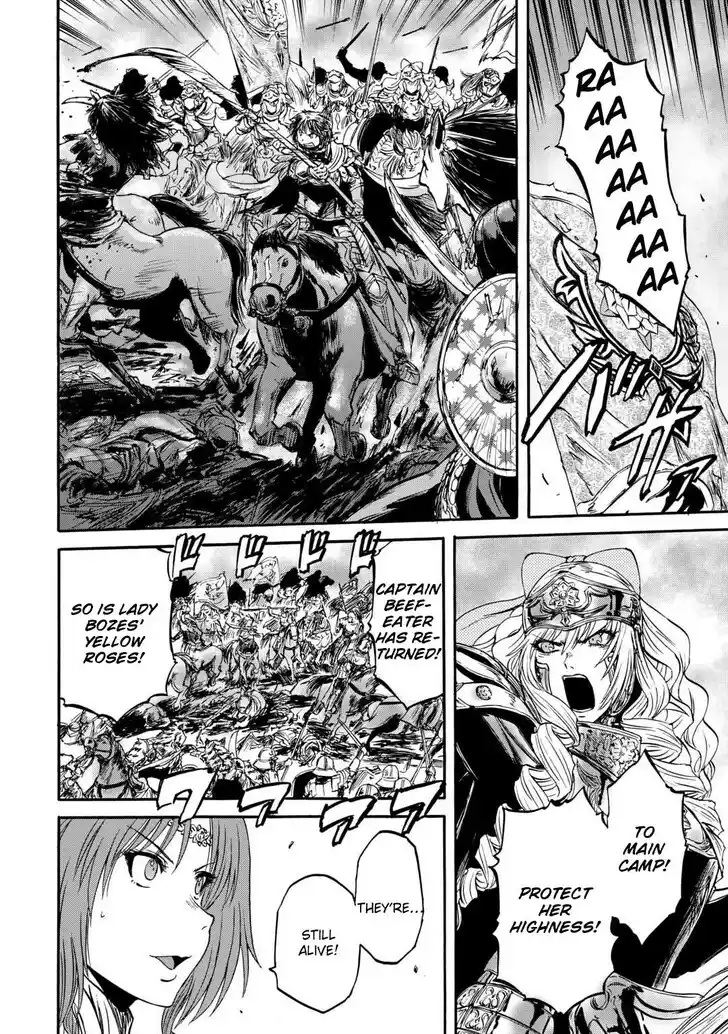 Gate - Jietai Kare no Chi nite, Kaku Tatakeri Vol.TBD Ch.141