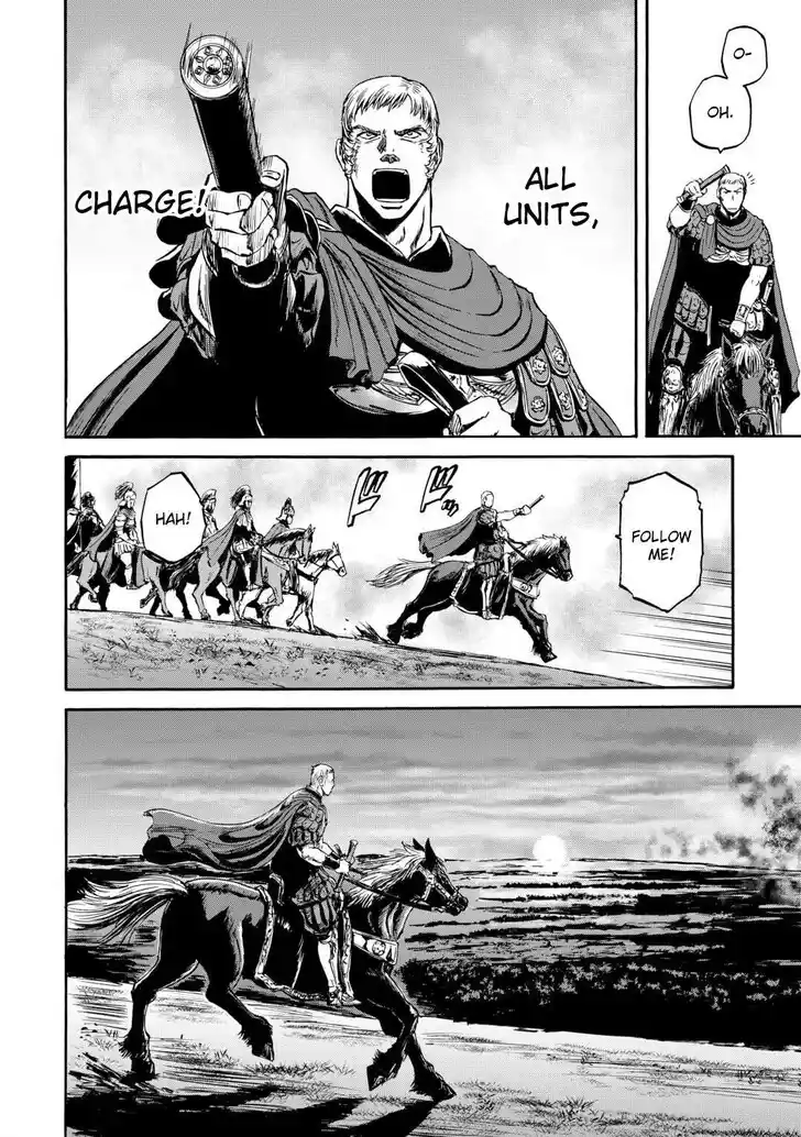 Gate - Jietai Kare no Chi nite, Kaku Tatakeri Vol.TBD Ch.141