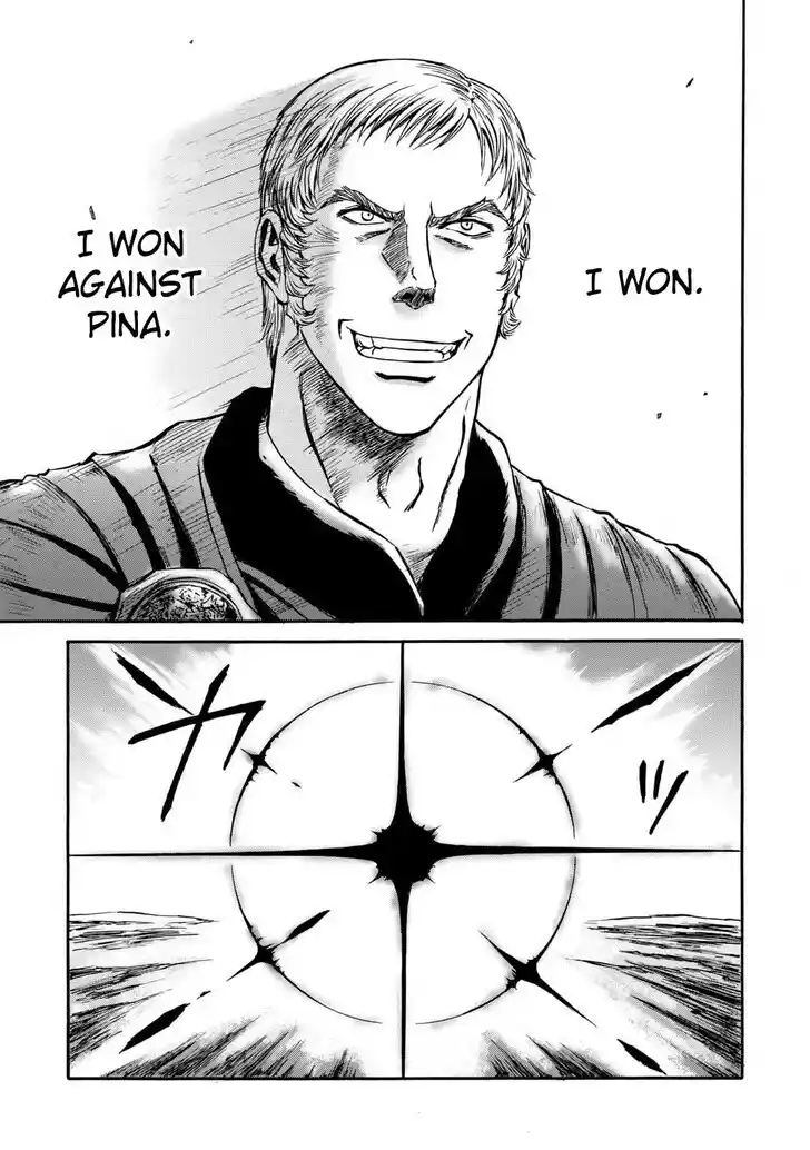 Gate - Jietai Kare no Chi nite, Kaku Tatakeri Vol.TBD Ch.141