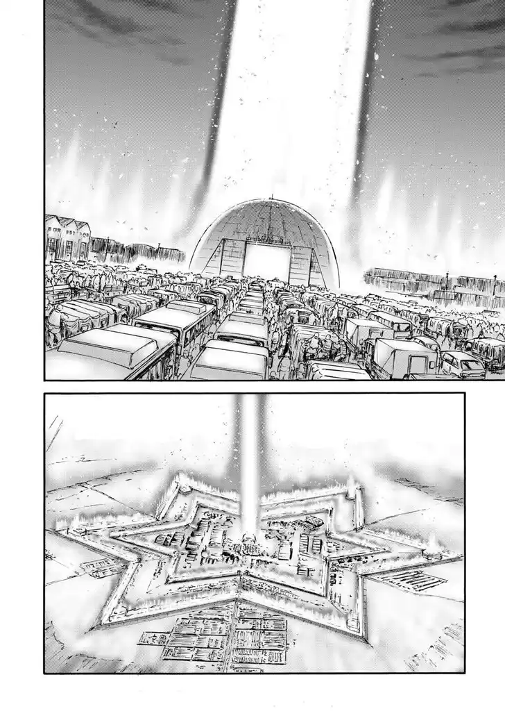 Gate - Jietai Kare no Chi nite, Kaku Tatakeri Vol.TBD Ch.141