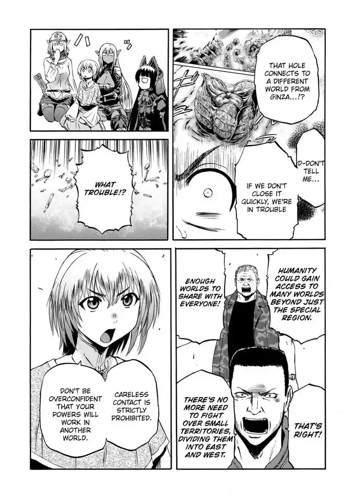 Gate - Jietai Kare no Chi nite, Kaku Tatakeri Vol.TBD Ch.141