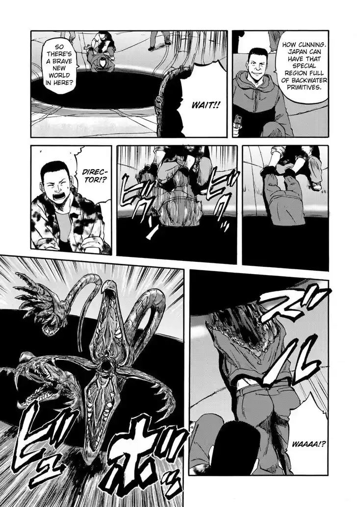 Gate - Jietai Kare no Chi nite, Kaku Tatakeri Vol.TBD Ch.141