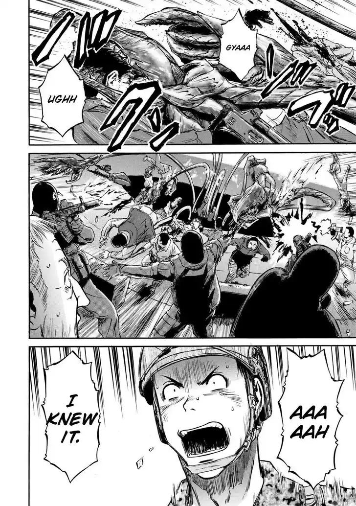 Gate - Jietai Kare no Chi nite, Kaku Tatakeri Vol.TBD Ch.141