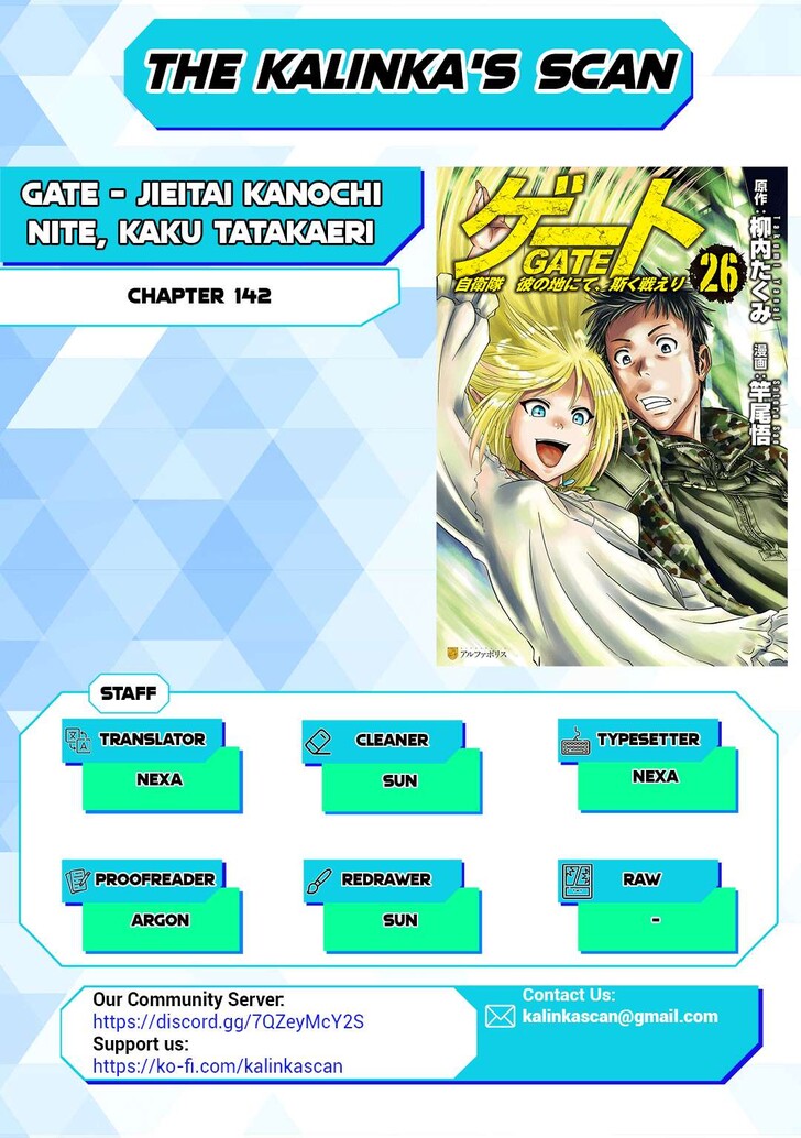 Gate - Jietai Kare no Chi nite, Kaku Tatakeri Vol.TBD Ch.142