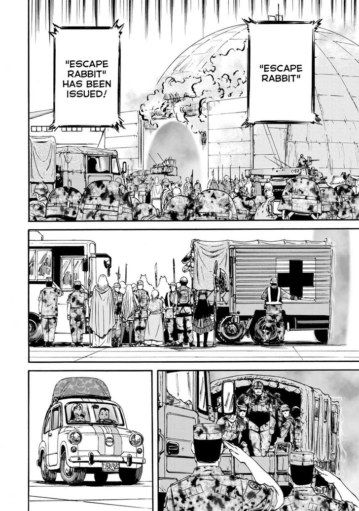 Gate - Jietai Kare no Chi nite, Kaku Tatakeri Vol.TBD Ch.142