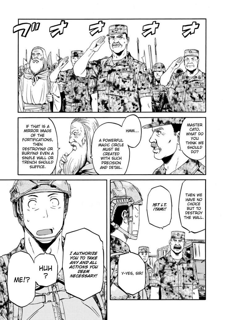 Gate - Jietai Kare no Chi nite, Kaku Tatakeri Vol.TBD Ch.142