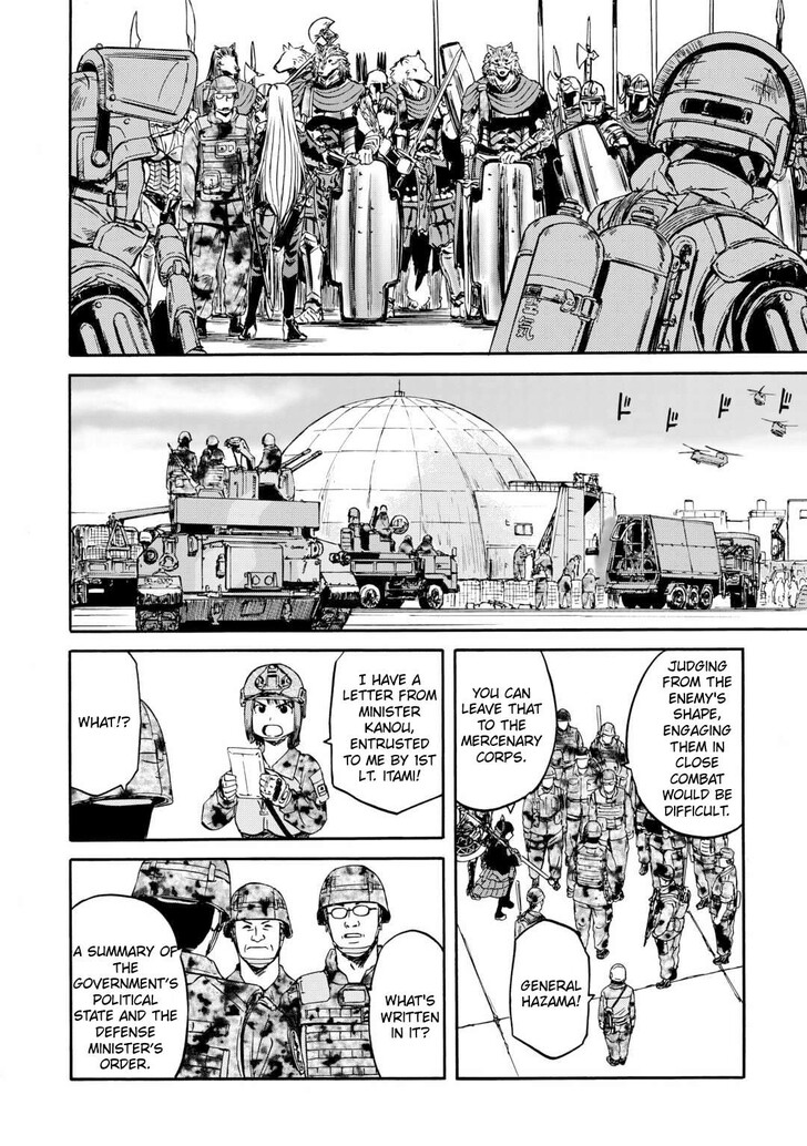 Gate - Jietai Kare no Chi nite, Kaku Tatakeri Vol.TBD Ch.142