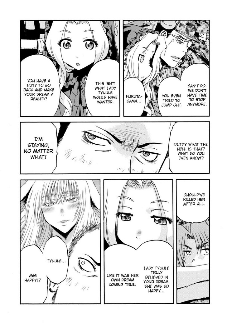 Gate - Jietai Kare no Chi nite, Kaku Tatakeri Vol.TBD Ch.142