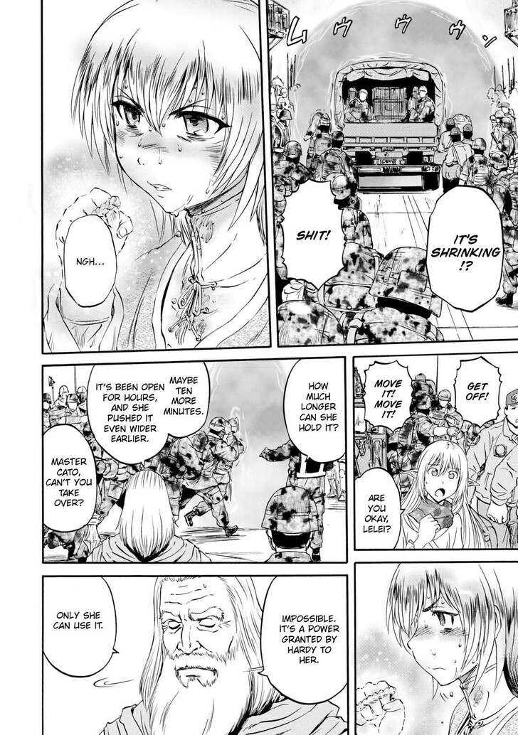 Gate - Jietai Kare no Chi nite, Kaku Tatakeri Vol.TBD Ch.142