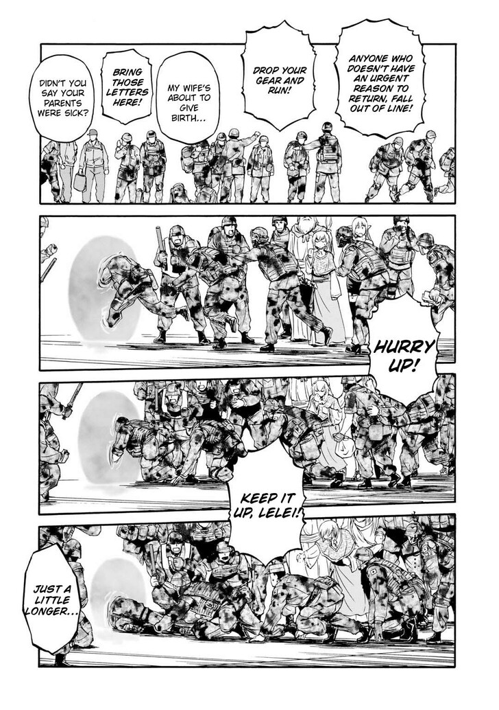 Gate - Jietai Kare no Chi nite, Kaku Tatakeri Vol.TBD Ch.142