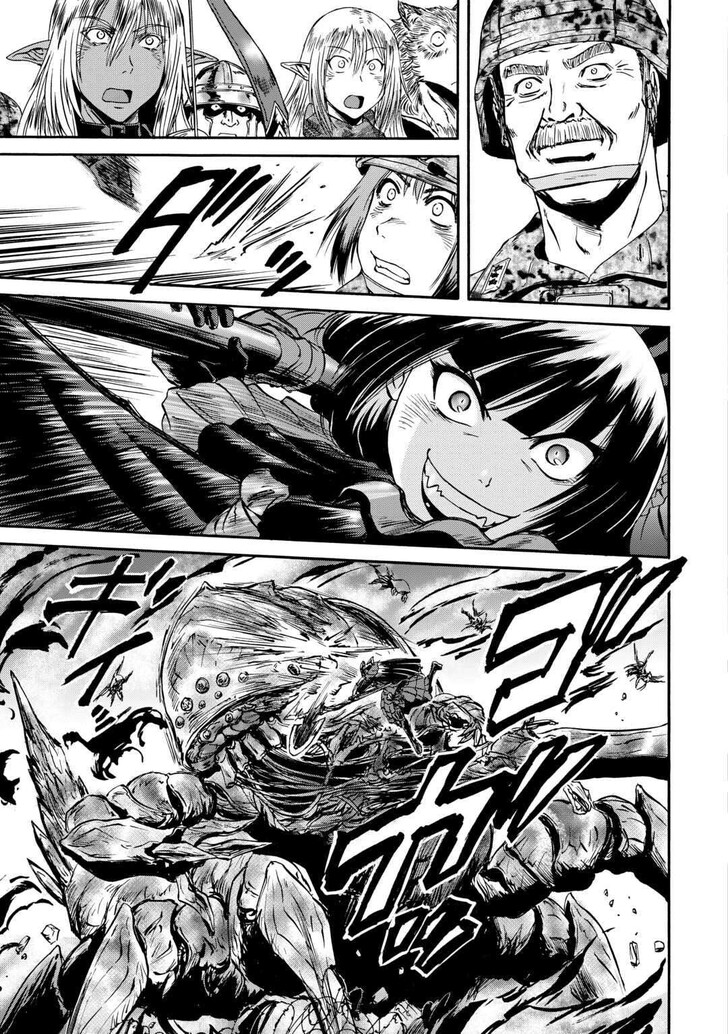 Gate - Jietai Kare no Chi nite, Kaku Tatakeri Vol.TBD Ch.142