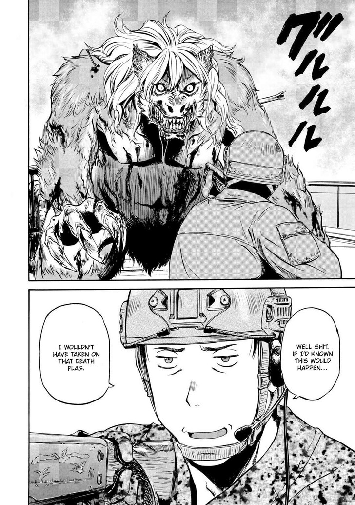 Gate - Jietai Kare no Chi nite, Kaku Tatakeri Vol.TBD Ch.142