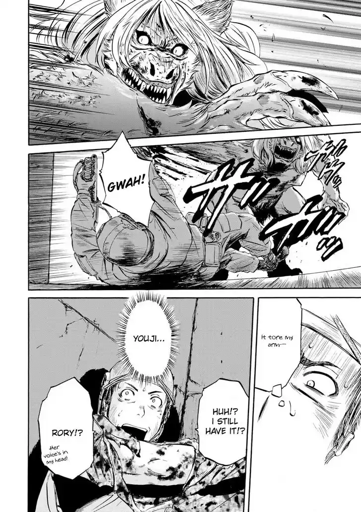 Gate - Jietai Kare no Chi nite, Kaku Tatakeri Vol.TBD Ch.143.1