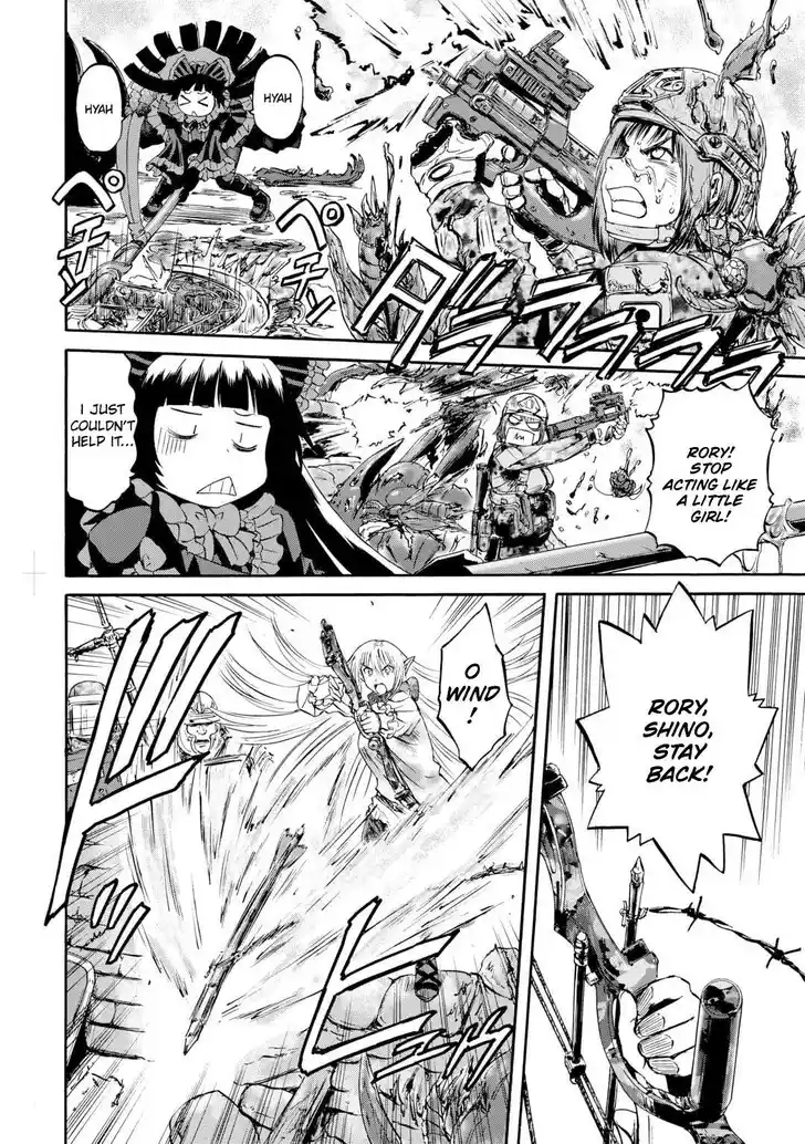 Gate - Jietai Kare no Chi nite, Kaku Tatakeri Vol.TBD Ch.143.1