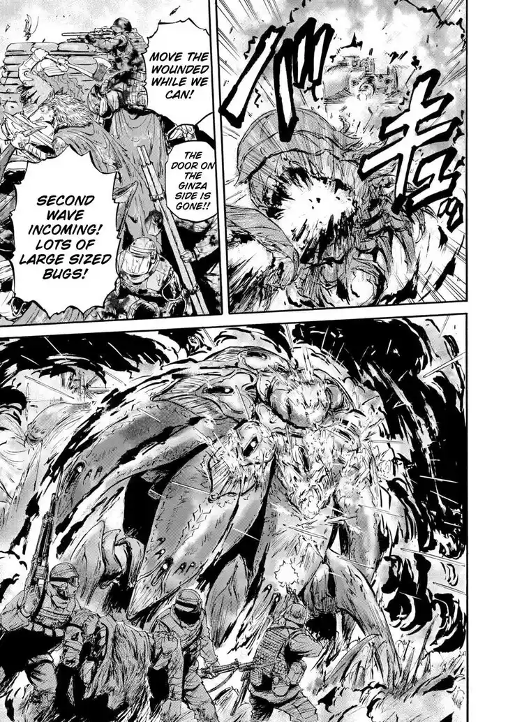 Gate - Jietai Kare no Chi nite, Kaku Tatakeri Vol.TBD Ch.143.1