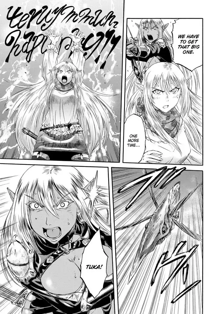 Gate - Jietai Kare no Chi nite, Kaku Tatakeri Vol.TBD Ch.143.1