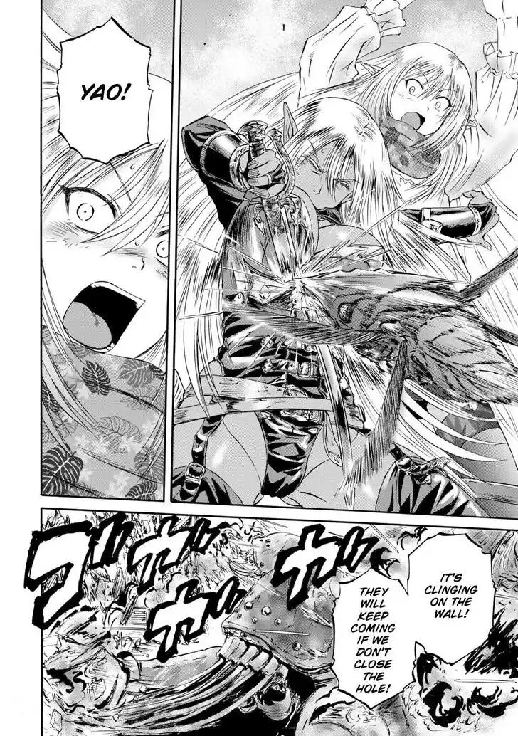 Gate - Jietai Kare no Chi nite, Kaku Tatakeri Vol.TBD Ch.143.1