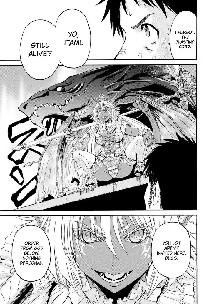 Gate - Jietai Kare no Chi nite, Kaku Tatakeri Vol.TBD Ch.143.1