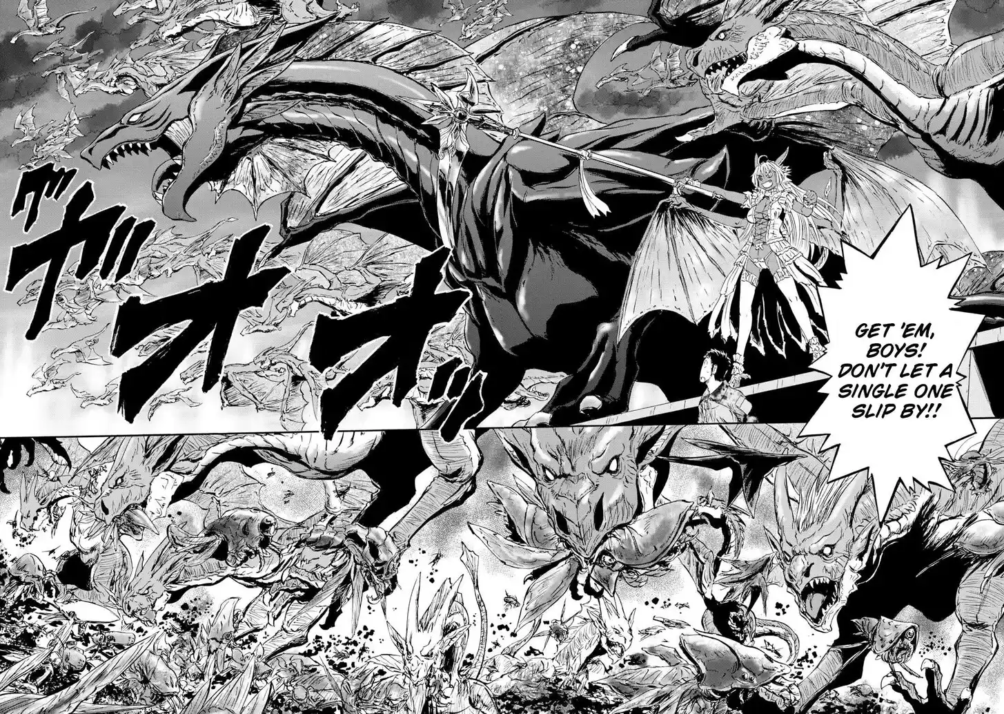 Gate - Jietai Kare no Chi nite, Kaku Tatakeri Vol.TBD Ch.143.1