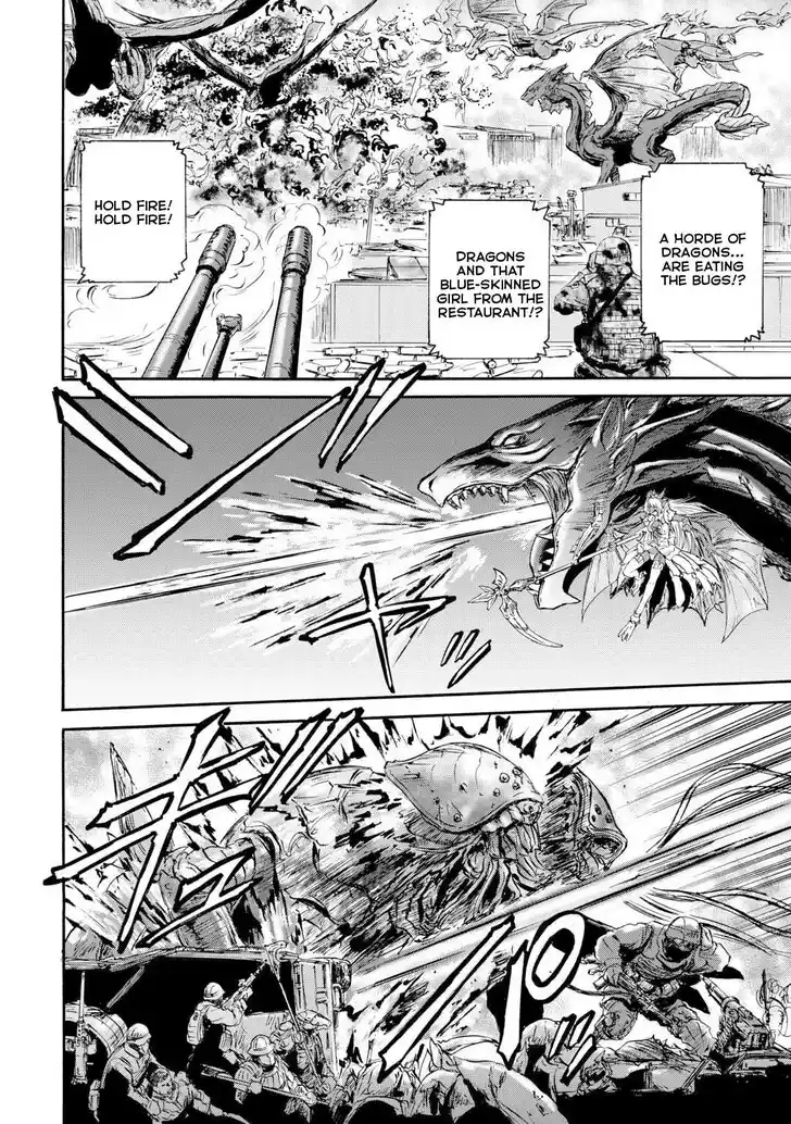 Gate - Jietai Kare no Chi nite, Kaku Tatakeri Vol.TBD Ch.143.1