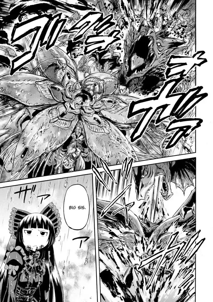 Gate - Jietai Kare no Chi nite, Kaku Tatakeri Vol.TBD Ch.143.1