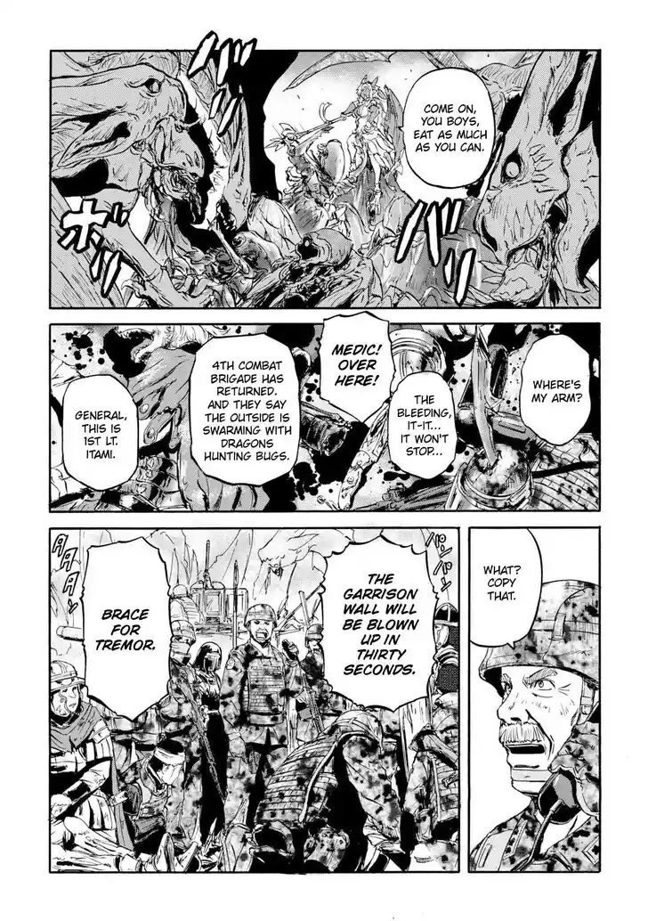 Gate - Jietai Kare no Chi nite, Kaku Tatakeri Vol.TBD Ch.143.1