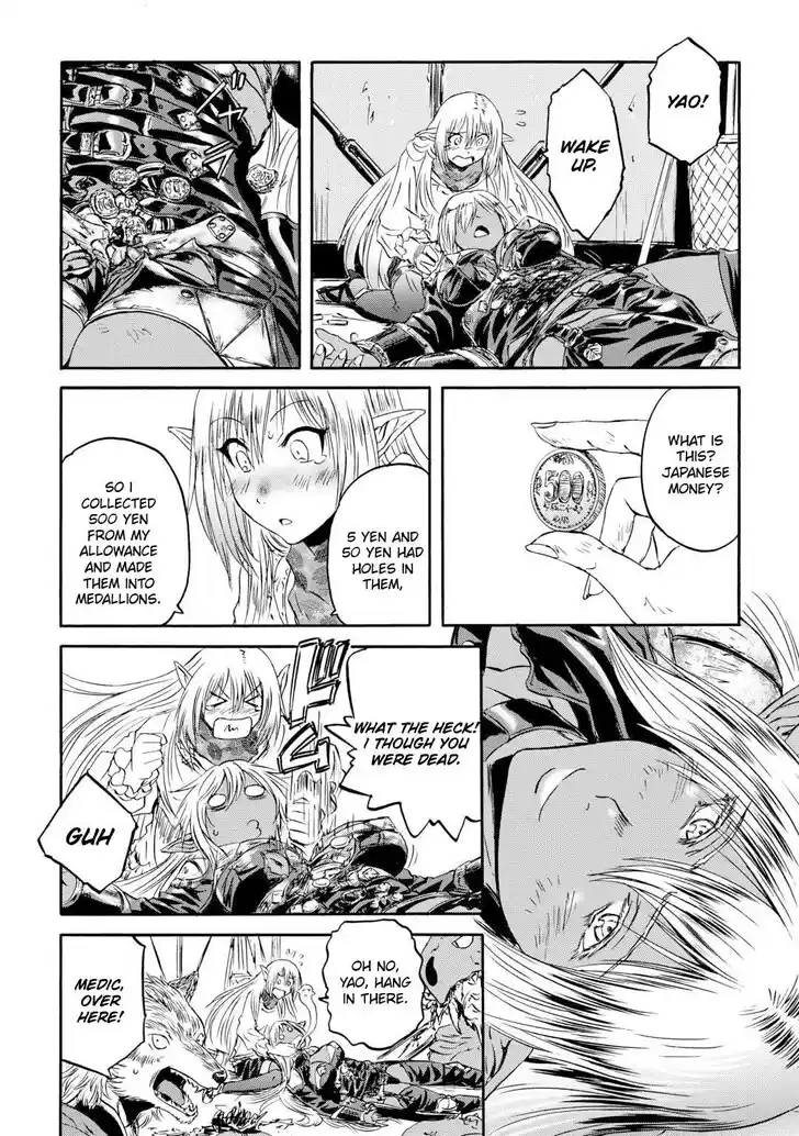 Gate - Jietai Kare no Chi nite, Kaku Tatakeri Vol.TBD Ch.143.1