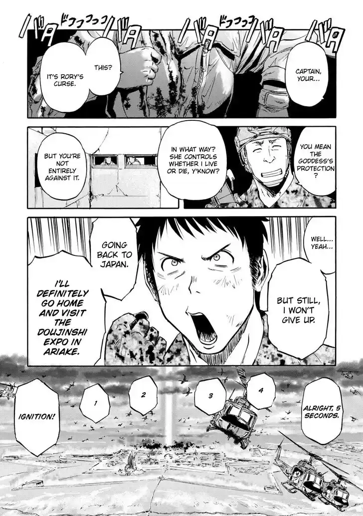 Gate - Jietai Kare no Chi nite, Kaku Tatakeri Vol.TBD Ch.143.1