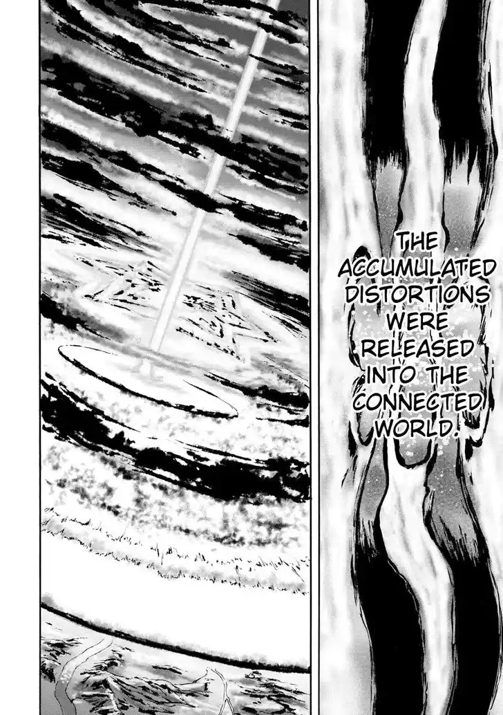 Gate - Jietai Kare no Chi nite, Kaku Tatakeri Vol.TBD Ch.143.1