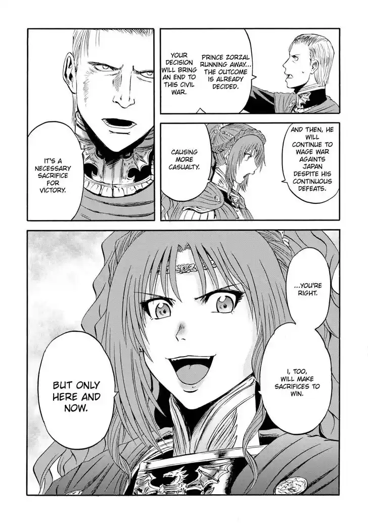 Gate - Jietai Kare no Chi nite, Kaku Tatakeri Vol.TBD Ch.143.1