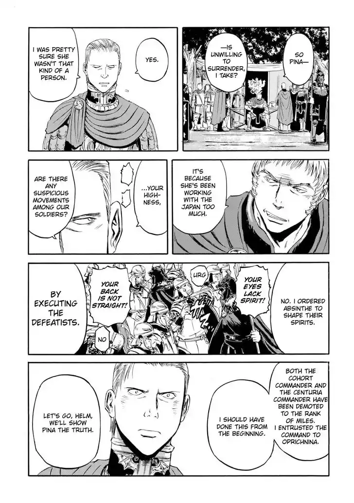 Gate - Jietai Kare no Chi nite, Kaku Tatakeri Vol.TBD Ch.143.1