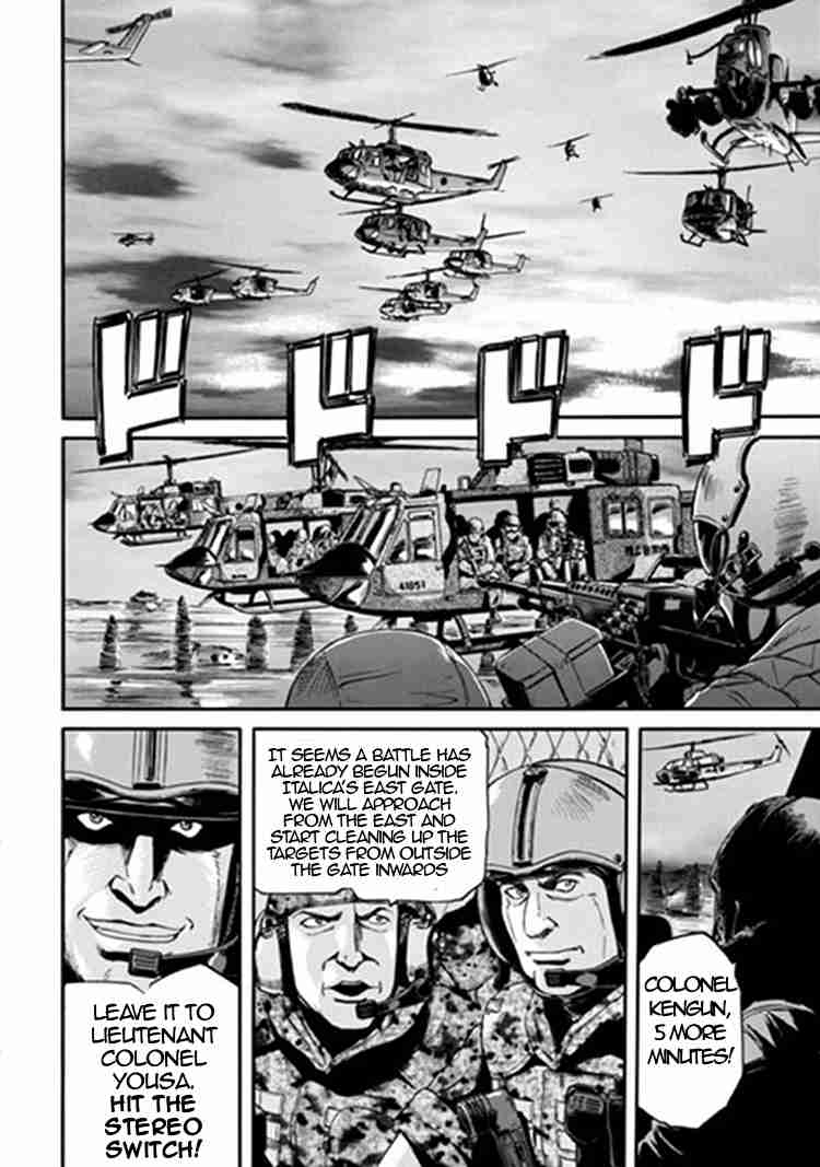Gate - Thus the JSDF Fought There! Ch.11