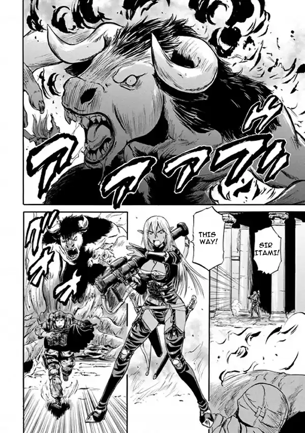 Gate - Thus the JSDF Fought There! Ch.51.1