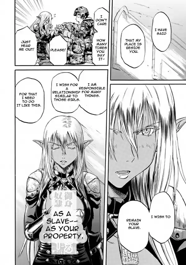 Gate - Thus the JSDF Fought There! Ch.51.2