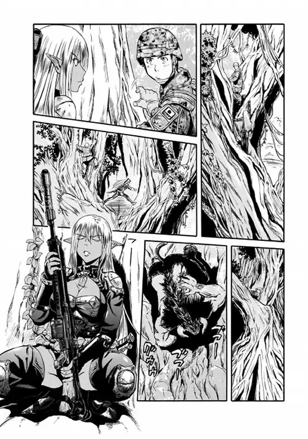 Gate - Thus the JSDF Fought There! Ch.51.2