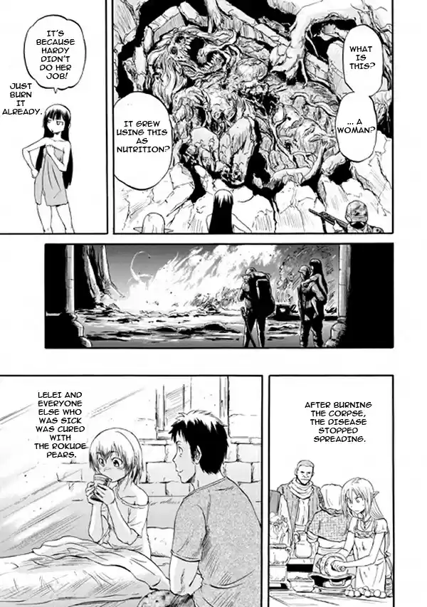 Gate - Thus the JSDF Fought There! Ch.51.2