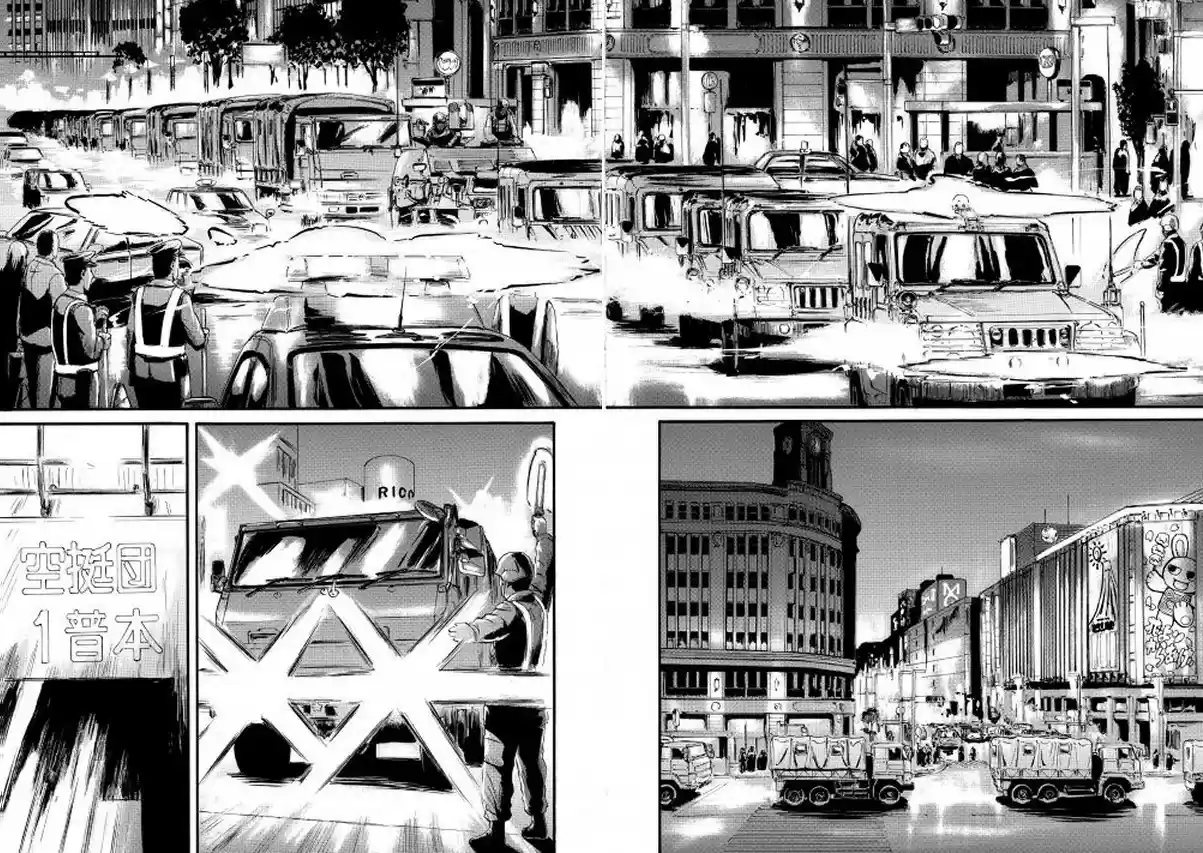 Gate - Thus the JSDF Fought There! Ch.61.1