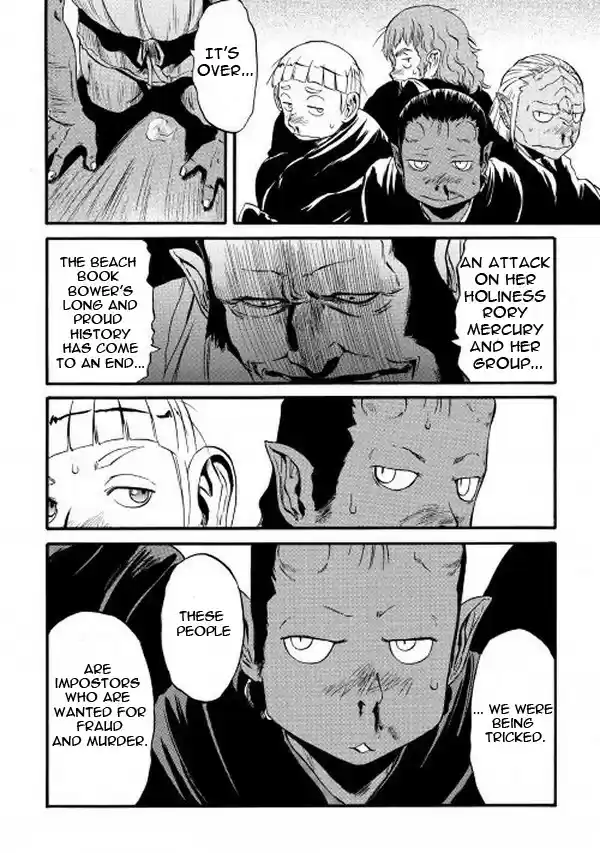 Gate - Thus the JSDF Fought There! Ch.61.1