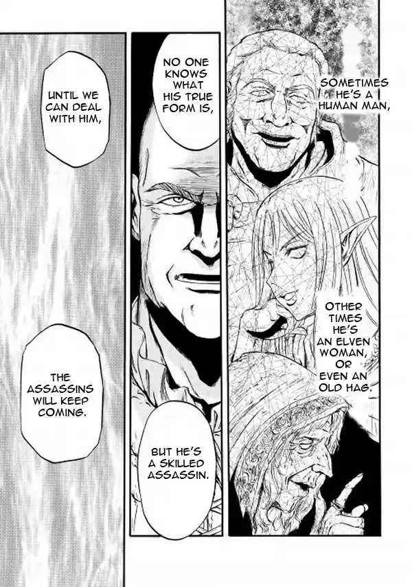 Gate - Thus the JSDF Fought There! Ch.61.1