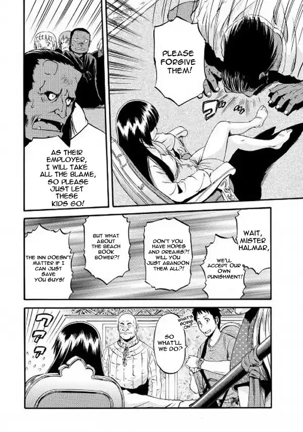 Gate - Thus the JSDF Fought There! Ch.61.1