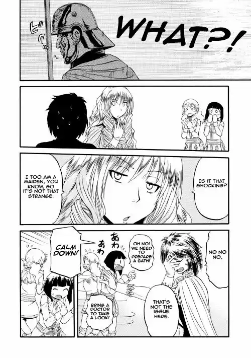 Gate - Thus the JSDF Fought There! Ch.63