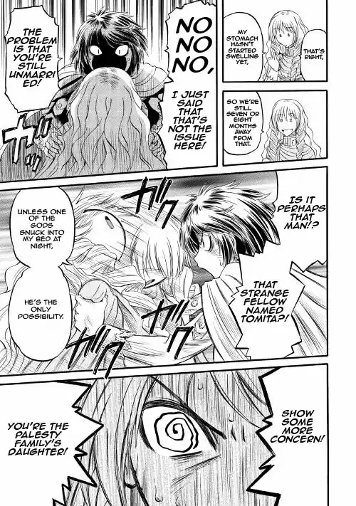 Gate - Thus the JSDF Fought There! Ch.63