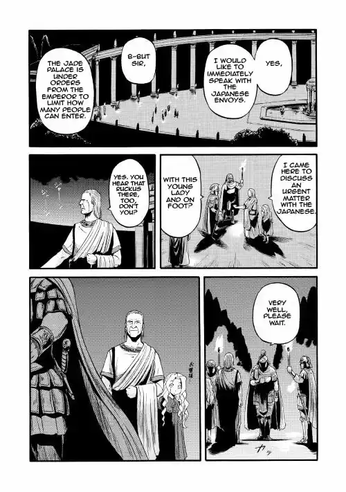 Gate - Thus the JSDF Fought There! Ch.63