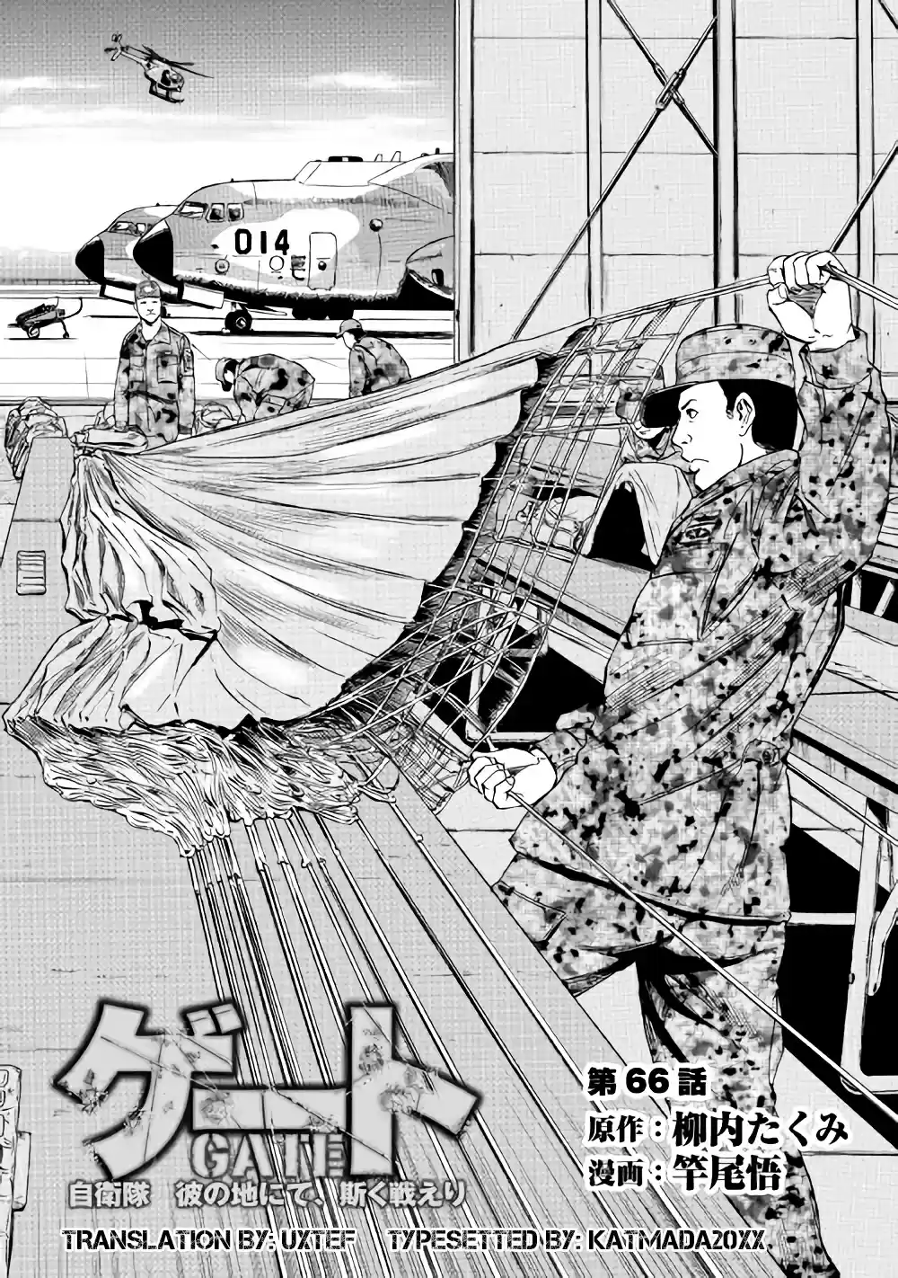 Gate - Thus the JSDF Fought There! Ch.66