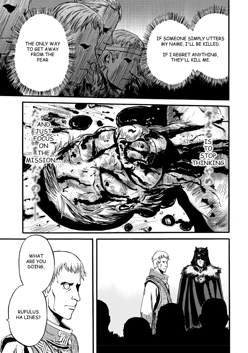 Gate - Thus the JSDF Fought There! Ch.66